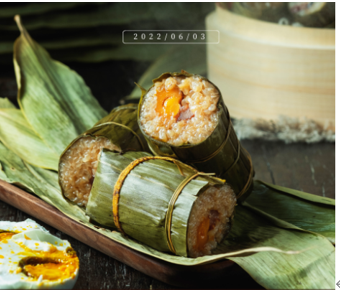 The Dragon Boat Festival στην Κίνα